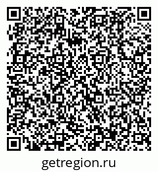 79370497396
