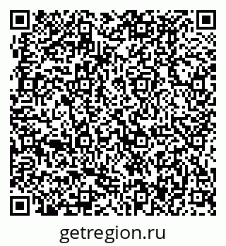 79370497411