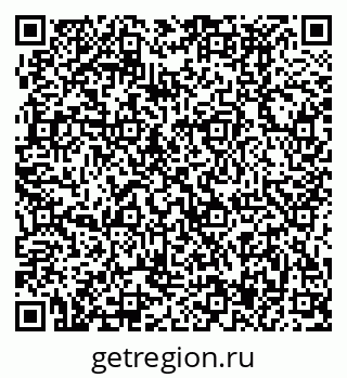 79370497414