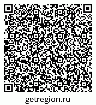 79370497416