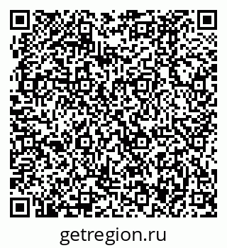79370497420