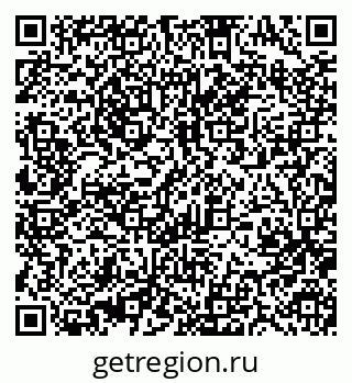 79370497424