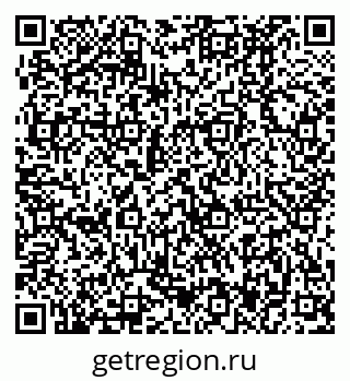 79370497441