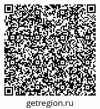 79370497442