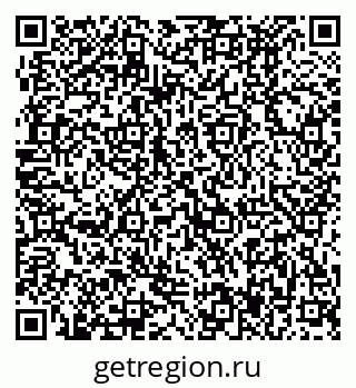 79370497455