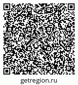 79370497456