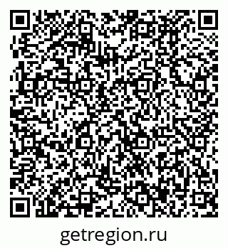 79370497457