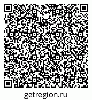 79370497459