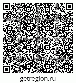 79370497463