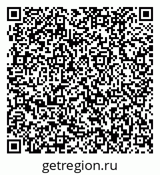 79370497473