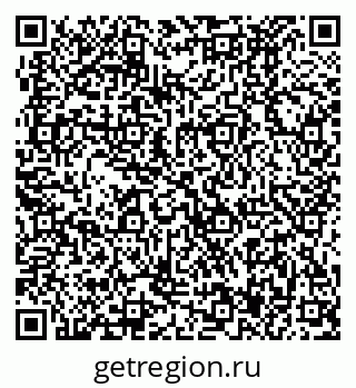 79370497474