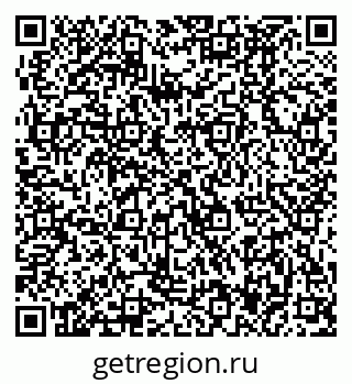 79370497480