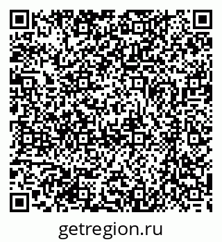 79370497485