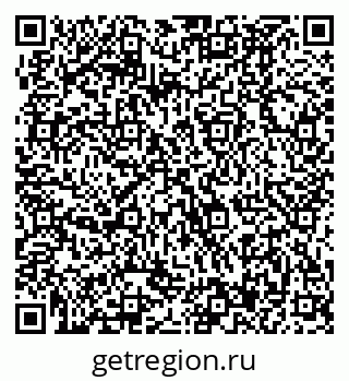 79370497486