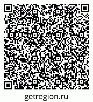 79370497497