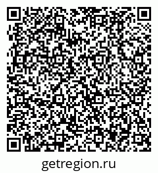 79370497500