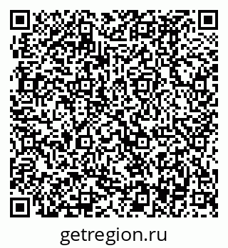 79370497509