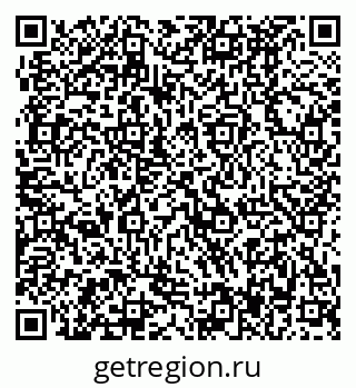 79370497525