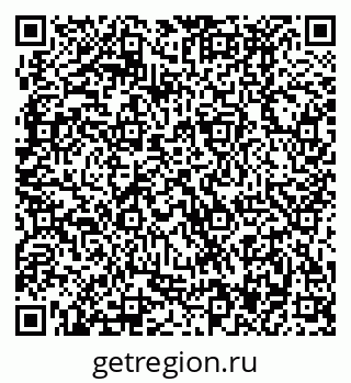 79370497532