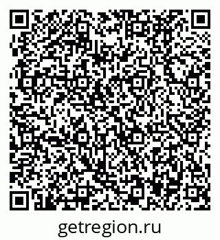 79370497548