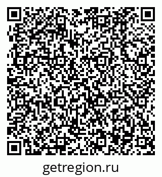 79370497568