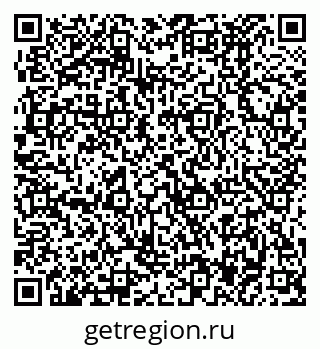 79370497570