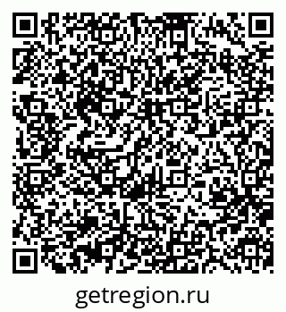79370497584