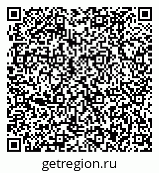 79370497600