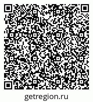 79370497609