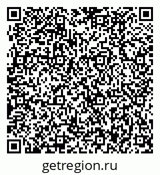 79370497610