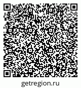 79370497619