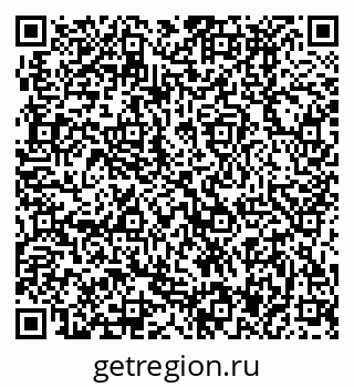 79370497630