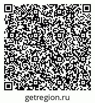 79370497633