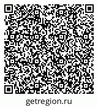 79370497650