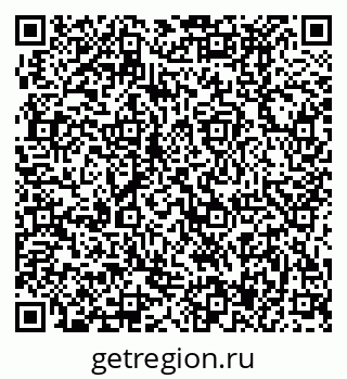 79370497654