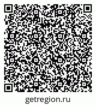 79370497672