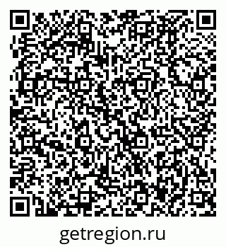 79370497690
