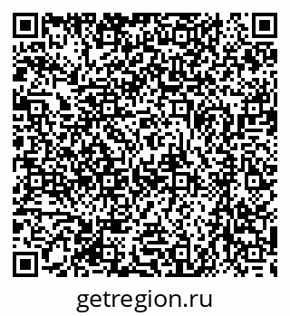 79370497696