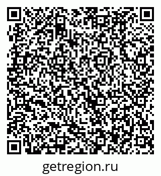 79370497700
