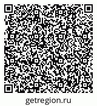79370497800