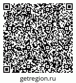 79370497840