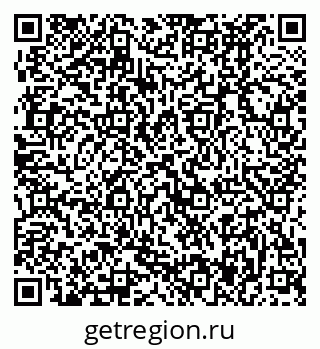 79370497841