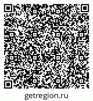 79370497847
