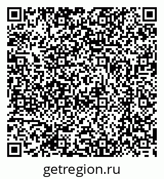 79370497848