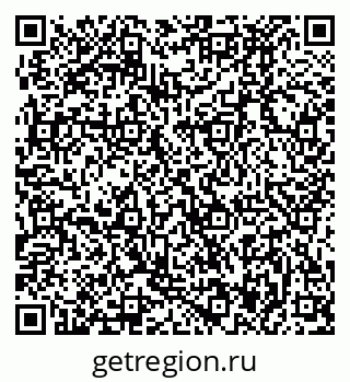 79370497850
