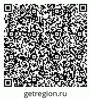 79370497856