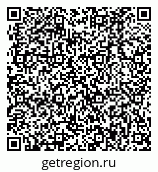 79370497865