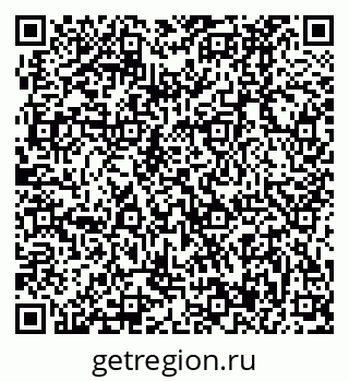 79370497866