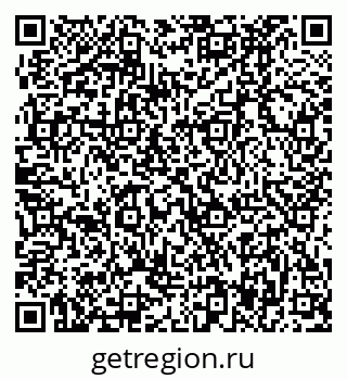 79370497869