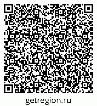 79370497870